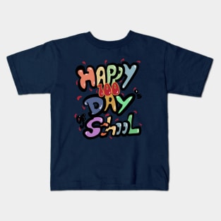 Happy 100 days of school Kids T-Shirt